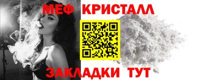 mix Азнакаево