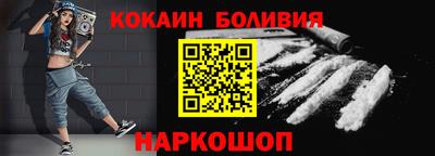 mix Азнакаево