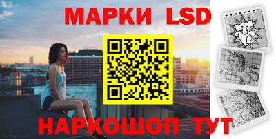 гидра Абакан
