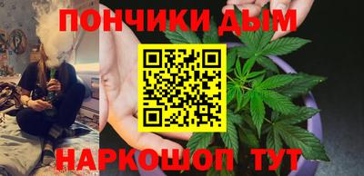 гидра Абакан