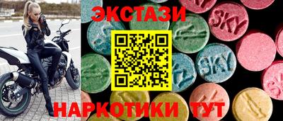 mix Азнакаево