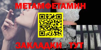 mix Азнакаево