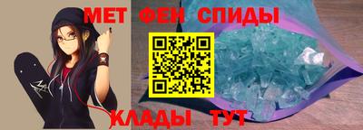 mix Азнакаево