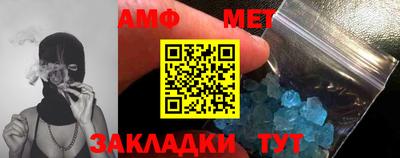 mix Азнакаево