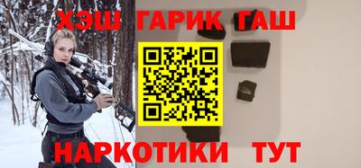 mix Азнакаево