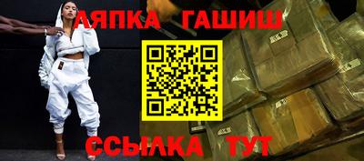 mix Азнакаево