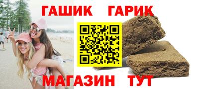 mix Азнакаево