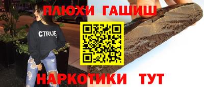 mix Азнакаево
