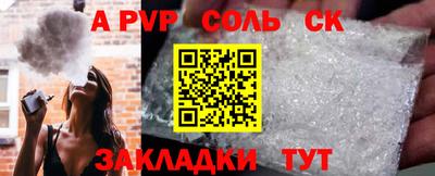 mix Азнакаево
